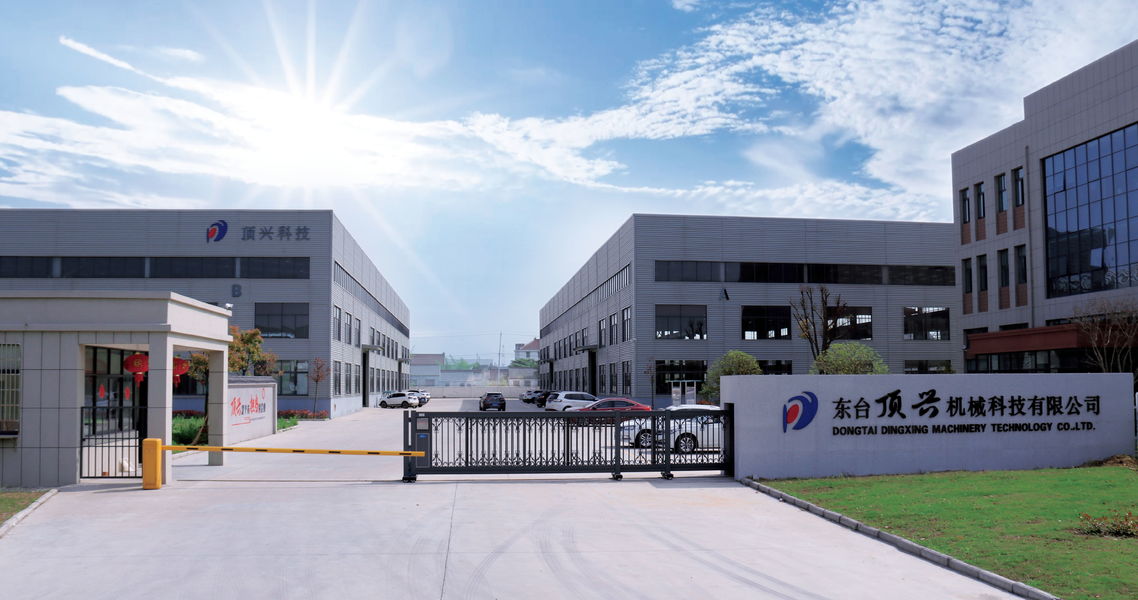 Dongtai Dingxing Machinery Technology Co., Ltd