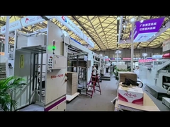 메아스트로 3층 카드보드 라미네이트 기계