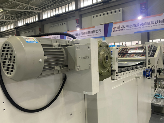 판지 박판으로 만드는 기계 Litho Laminator에 ISO 판지